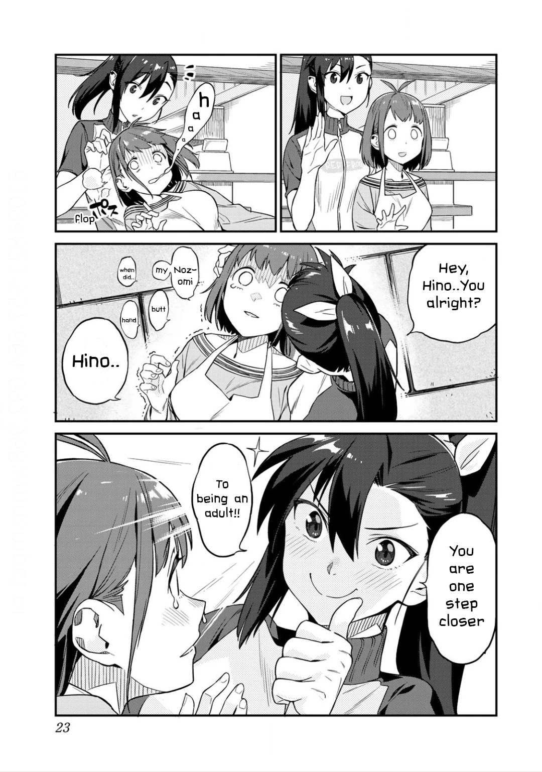 Youkai Izakaya Nonbereke Chapter 1 page 23 - Chapter 1: CUP ONE : First day of work!