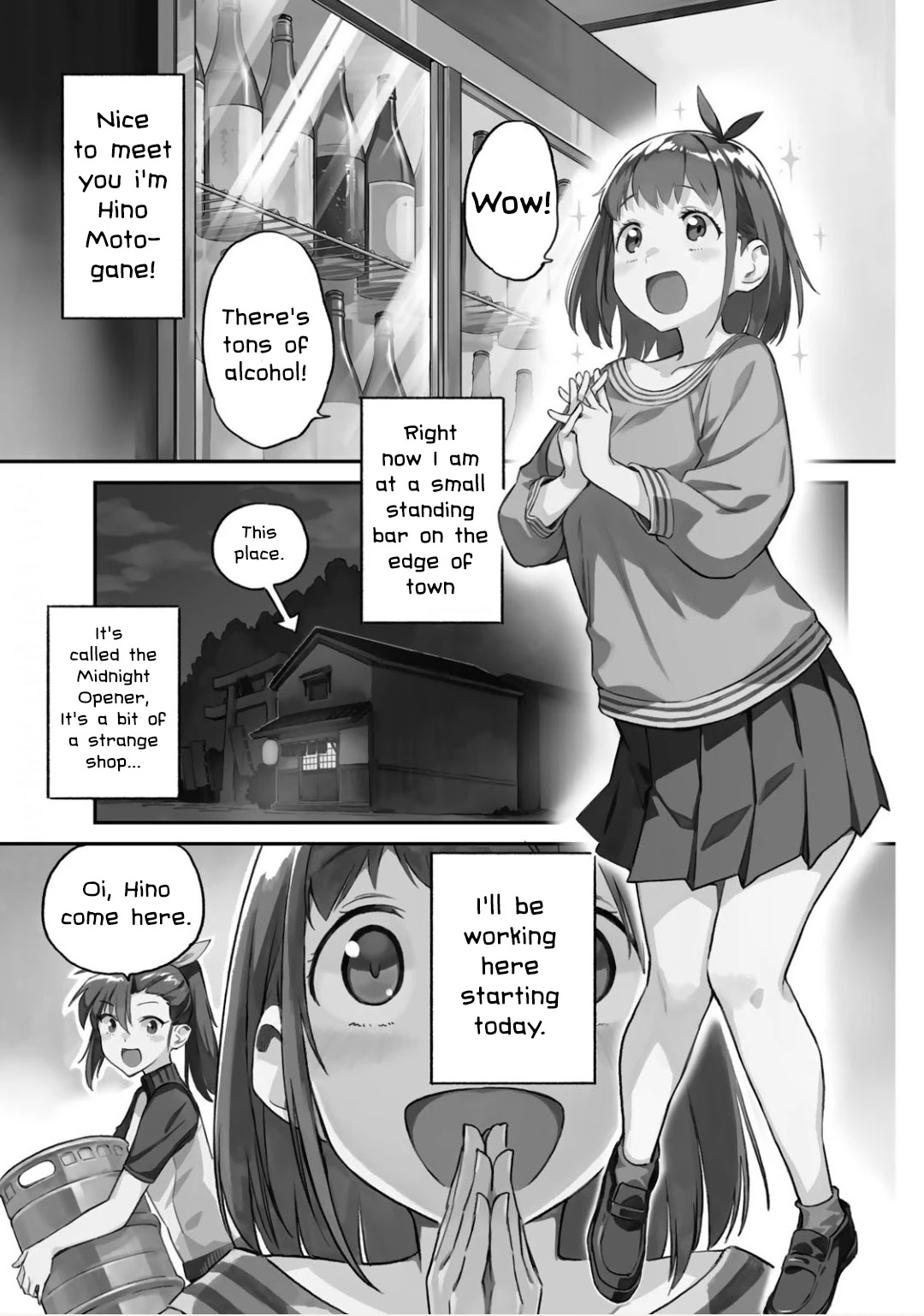 Youkai Izakaya Nonbereke Chapter 1 page 3 - Chapter 1: CUP ONE : First day of work!