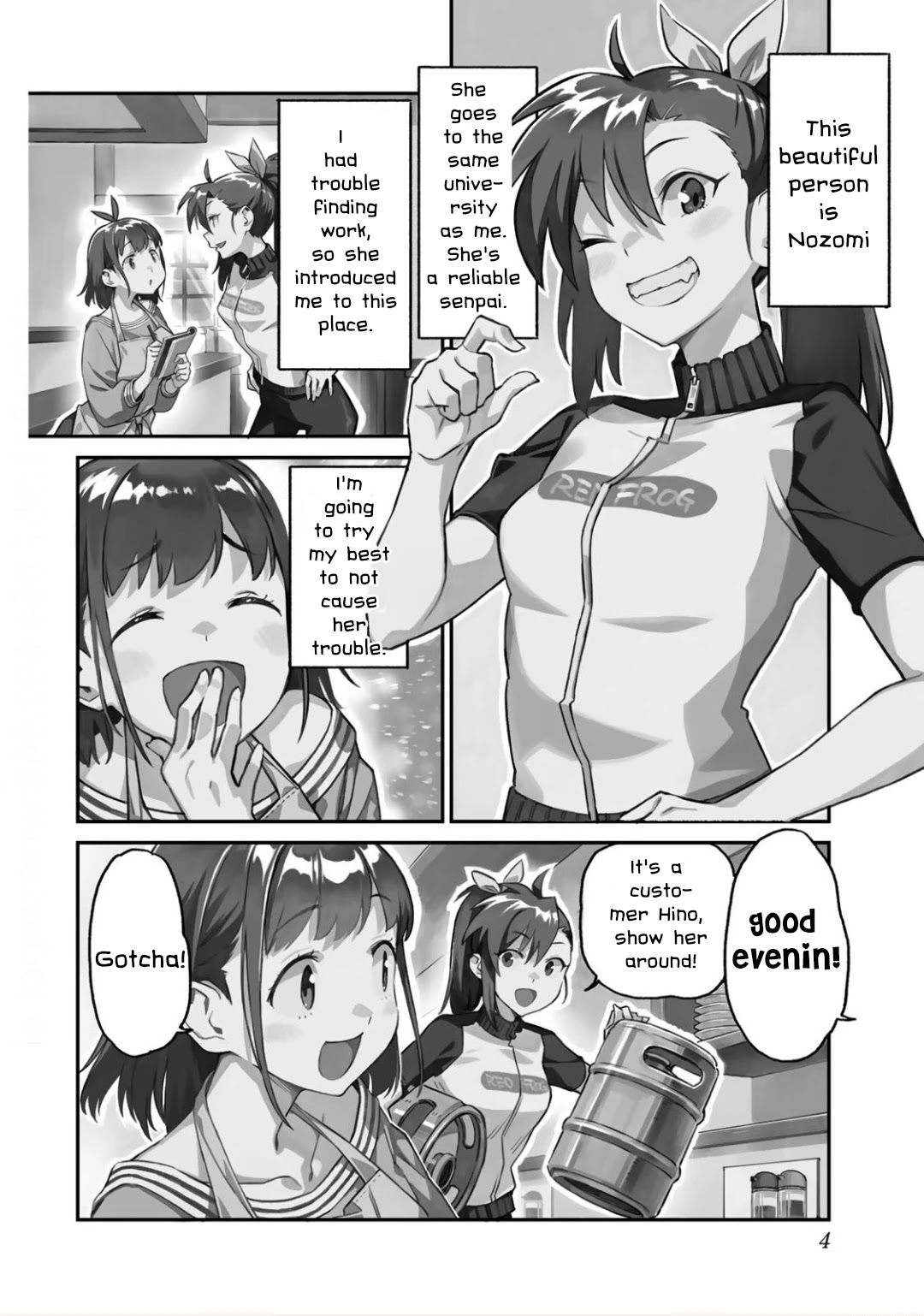Youkai Izakaya Nonbereke Chapter 1 page 4 - Chapter 1: CUP ONE : First day of work!