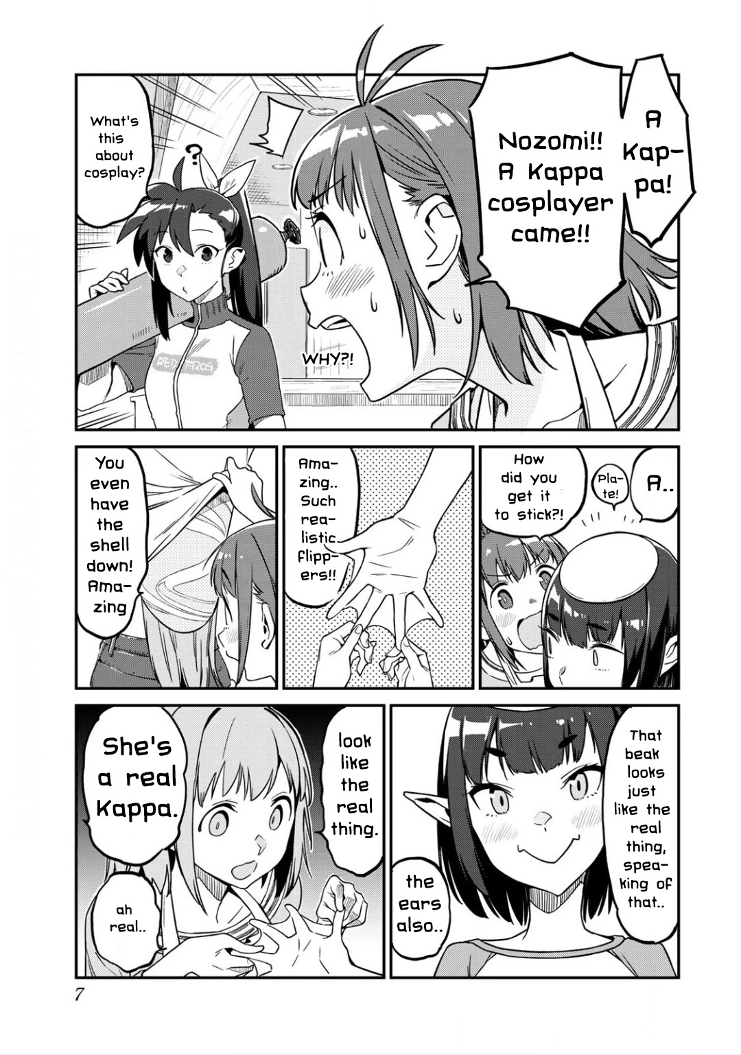 Youkai Izakaya Nonbereke Chapter 1 page 7 - Chapter 1: CUP ONE : First day of work!