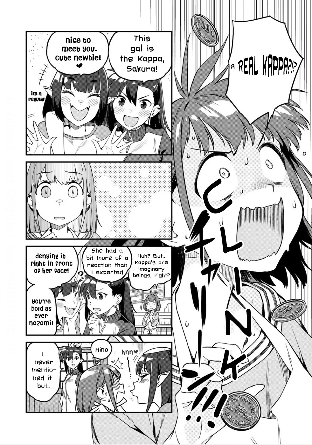Youkai Izakaya Nonbereke Chapter 1 page 8 - Chapter 1: CUP ONE : First day of work!