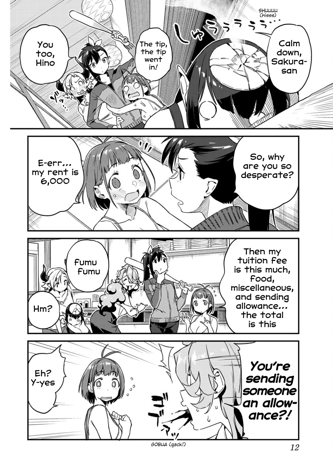 Youkai Izakaya Nonbereke Chapter 10 page 13 - Chapter 10: CUP 10: Salary Day War