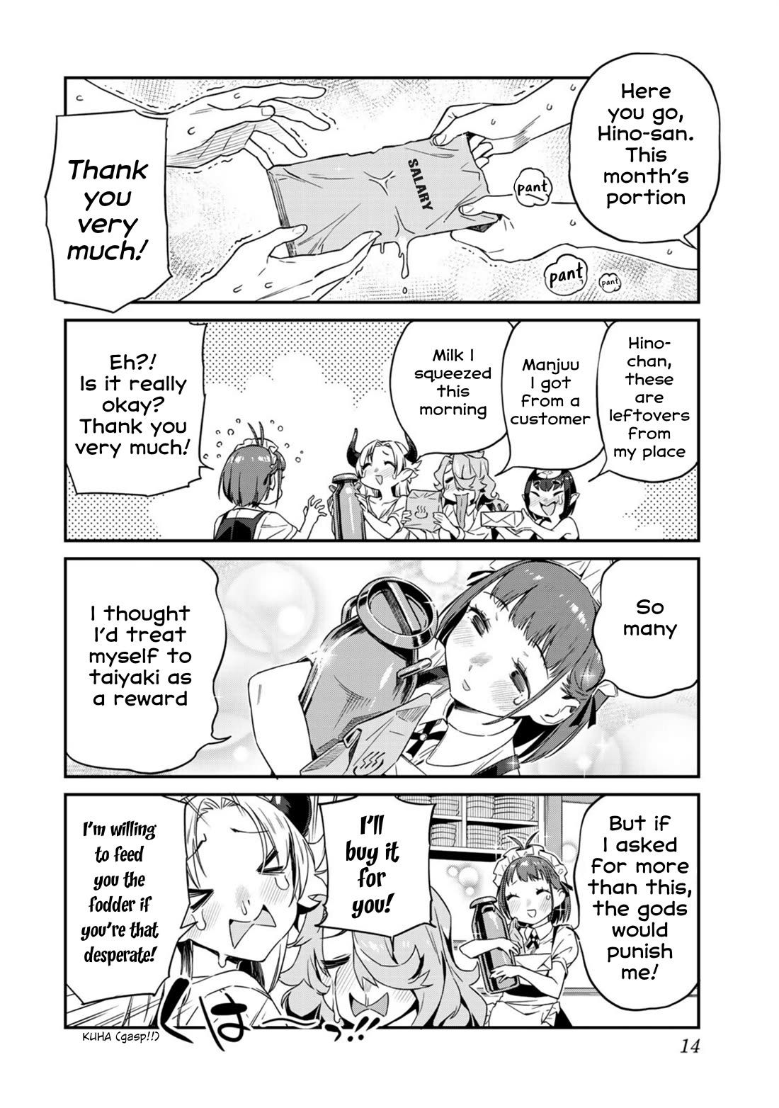 Youkai Izakaya Nonbereke Chapter 10 page 15 - Chapter 10: CUP 10: Salary Day War