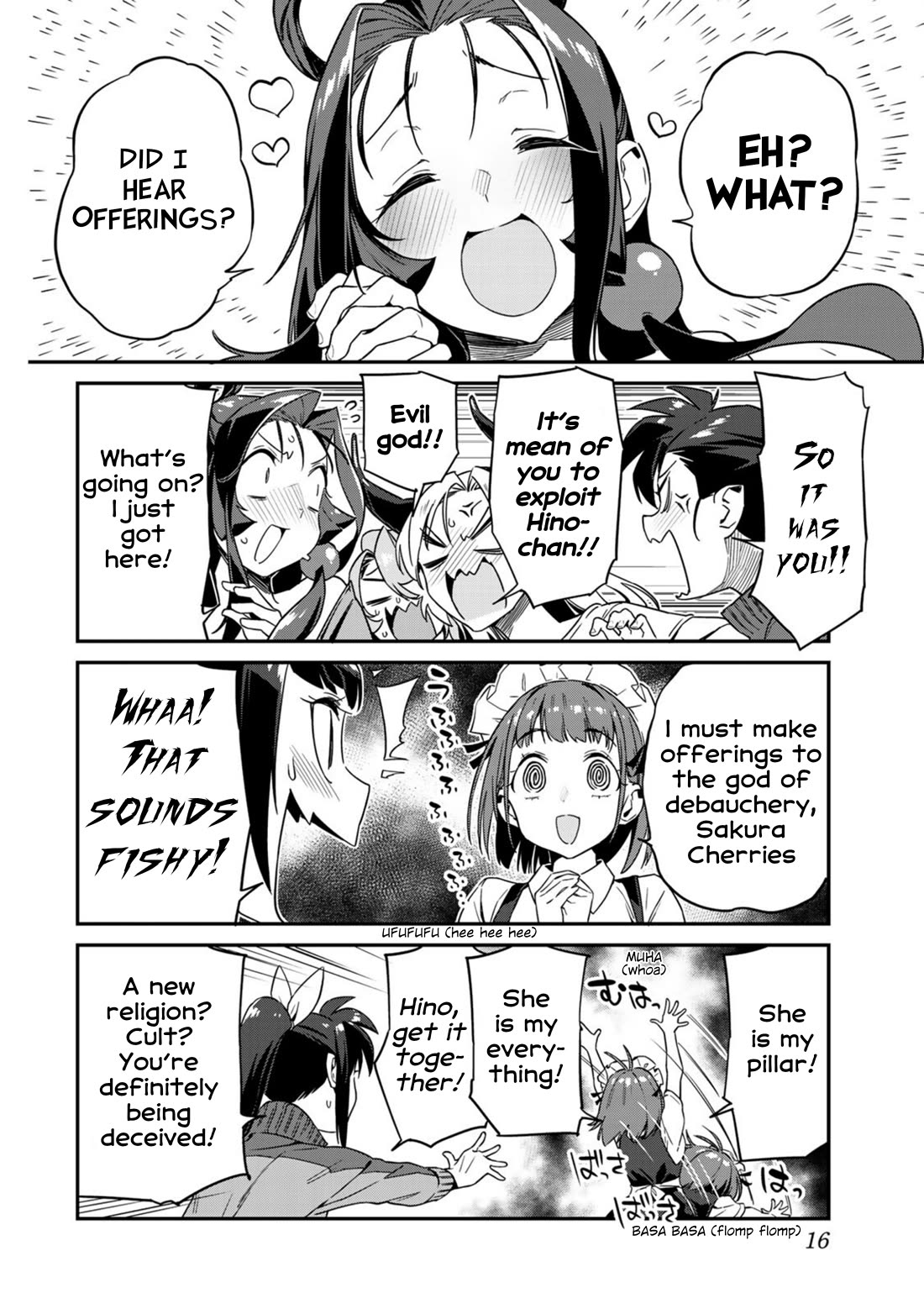 Youkai Izakaya Nonbereke Chapter 10 page 17 - Chapter 10: CUP 10: Salary Day War
