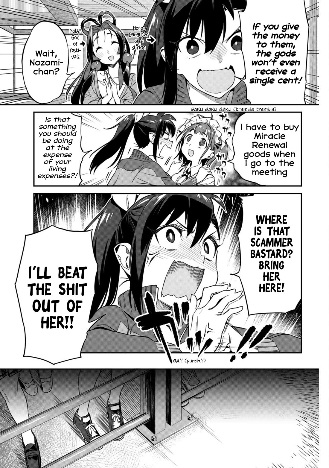 Youkai Izakaya Nonbereke Chapter 10 page 18 - Chapter 10: CUP 10: Salary Day War