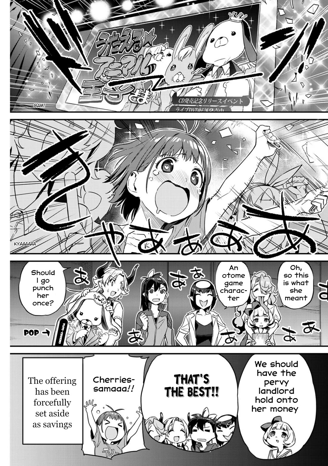 Youkai Izakaya Nonbereke Chapter 10 page 19 - Chapter 10: CUP 10: Salary Day War