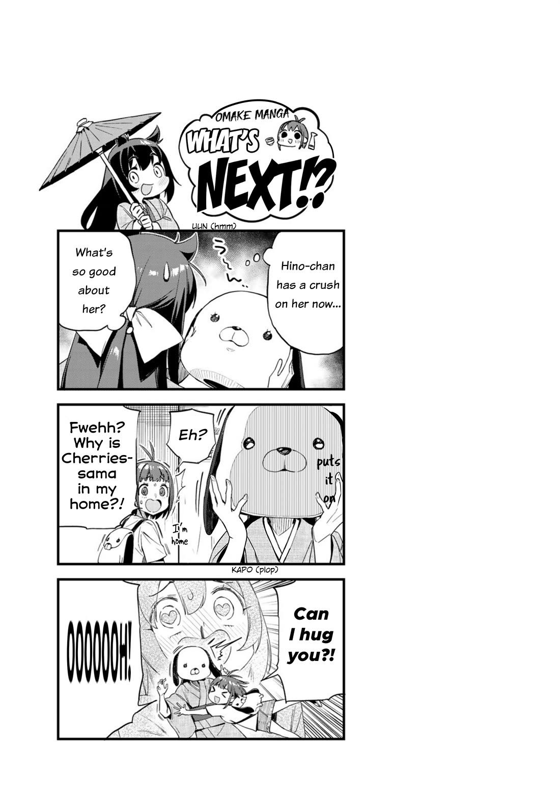Youkai Izakaya Nonbereke Chapter 10 page 20 - Chapter 10: CUP 10: Salary Day War