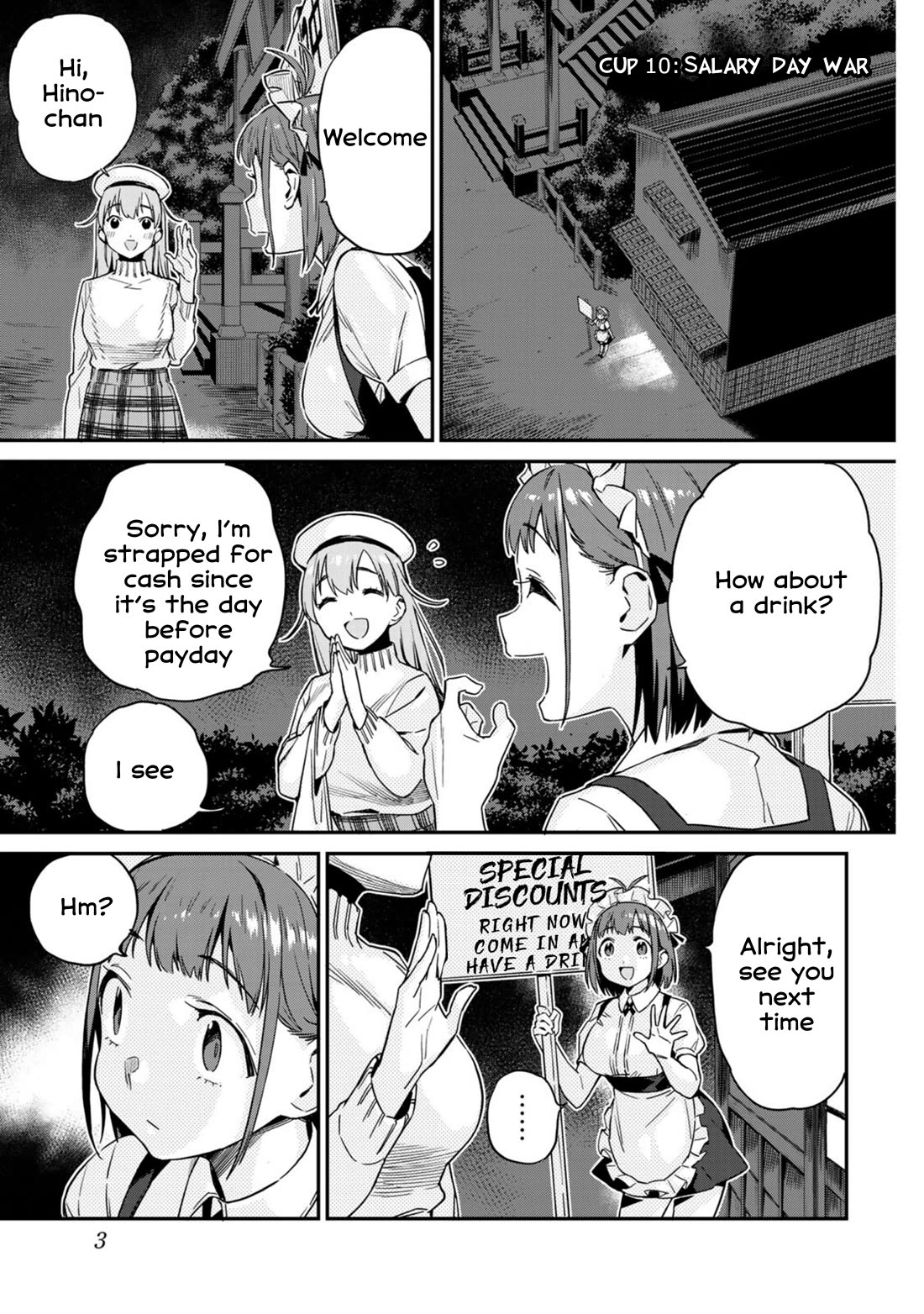 Youkai Izakaya Nonbereke Chapter 10 page 4 - Chapter 10: CUP 10: Salary Day War