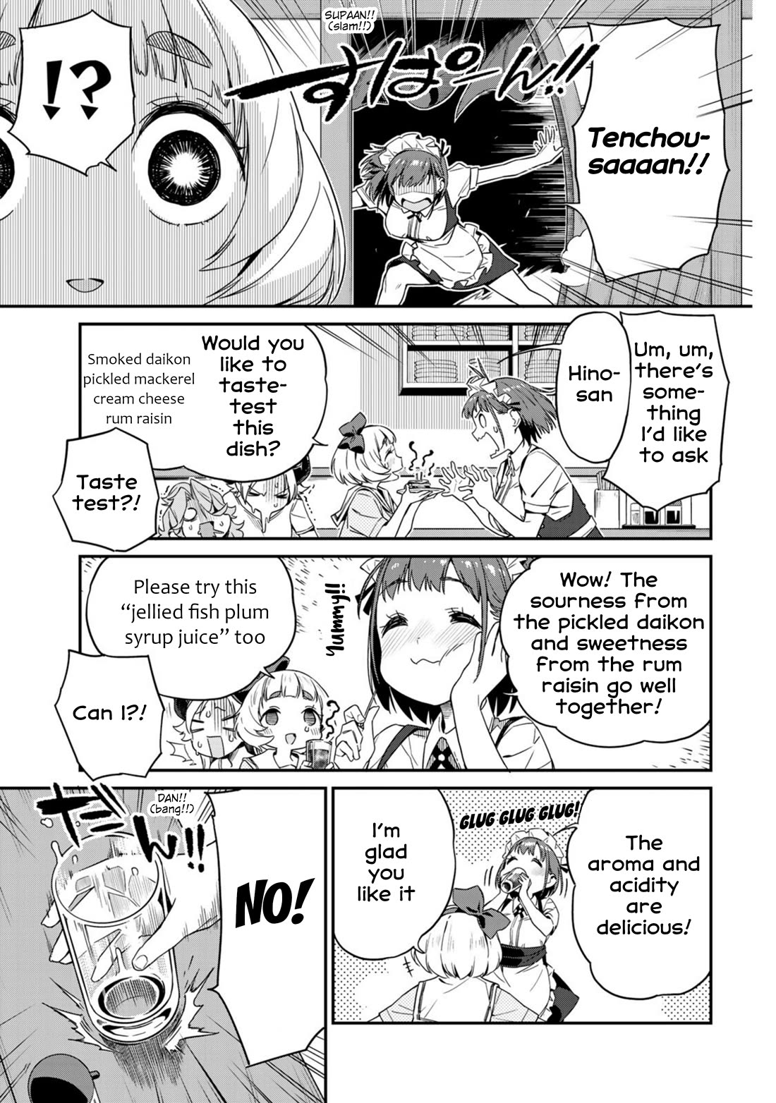 Youkai Izakaya Nonbereke Chapter 10 page 6 - Chapter 10: CUP 10: Salary Day War