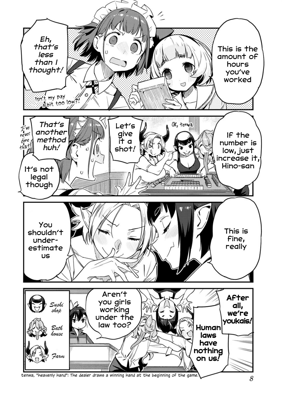 Youkai Izakaya Nonbereke Chapter 10 page 9 - Chapter 10: CUP 10: Salary Day War