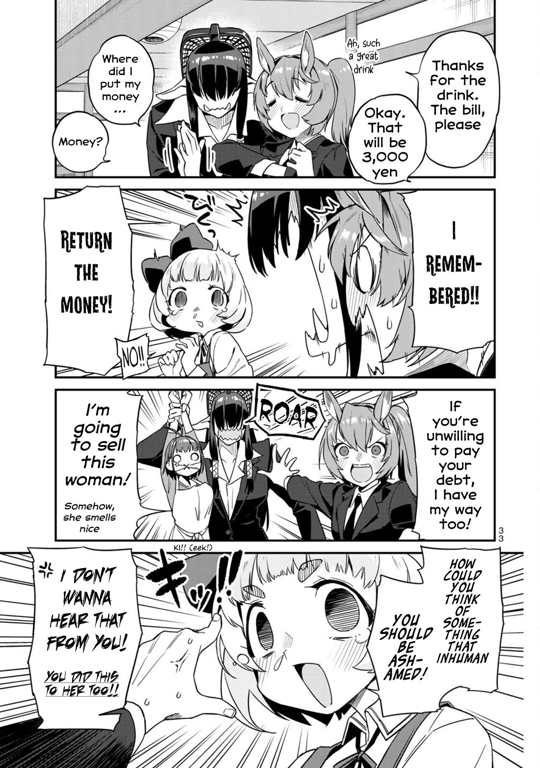 Youkai Izakaya Nonbereke Chapter 11 page 13 - Chapter 11: Cup 11: A Stupid Visitor