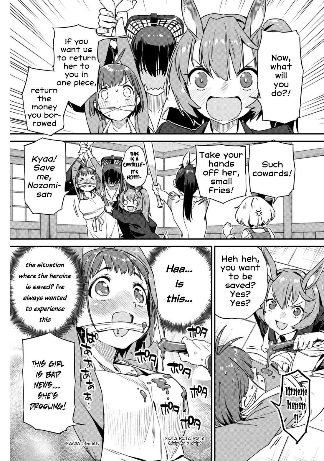 Youkai Izakaya Nonbereke Chapter 11 page 14 - Chapter 11: Cup 11: A Stupid Visitor