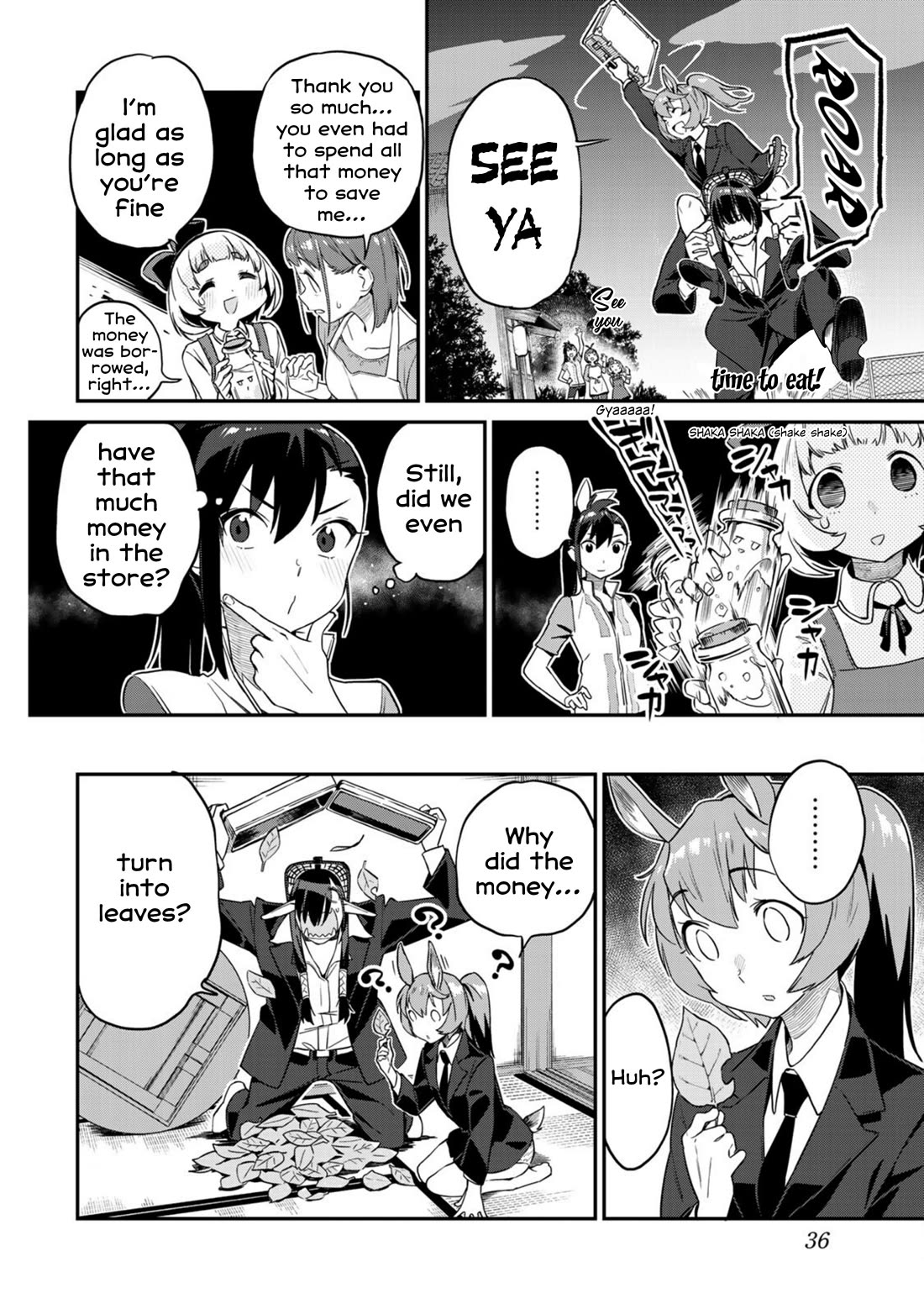 Youkai Izakaya Nonbereke Chapter 11 page 16 - Chapter 11: Cup 11: A Stupid Visitor
