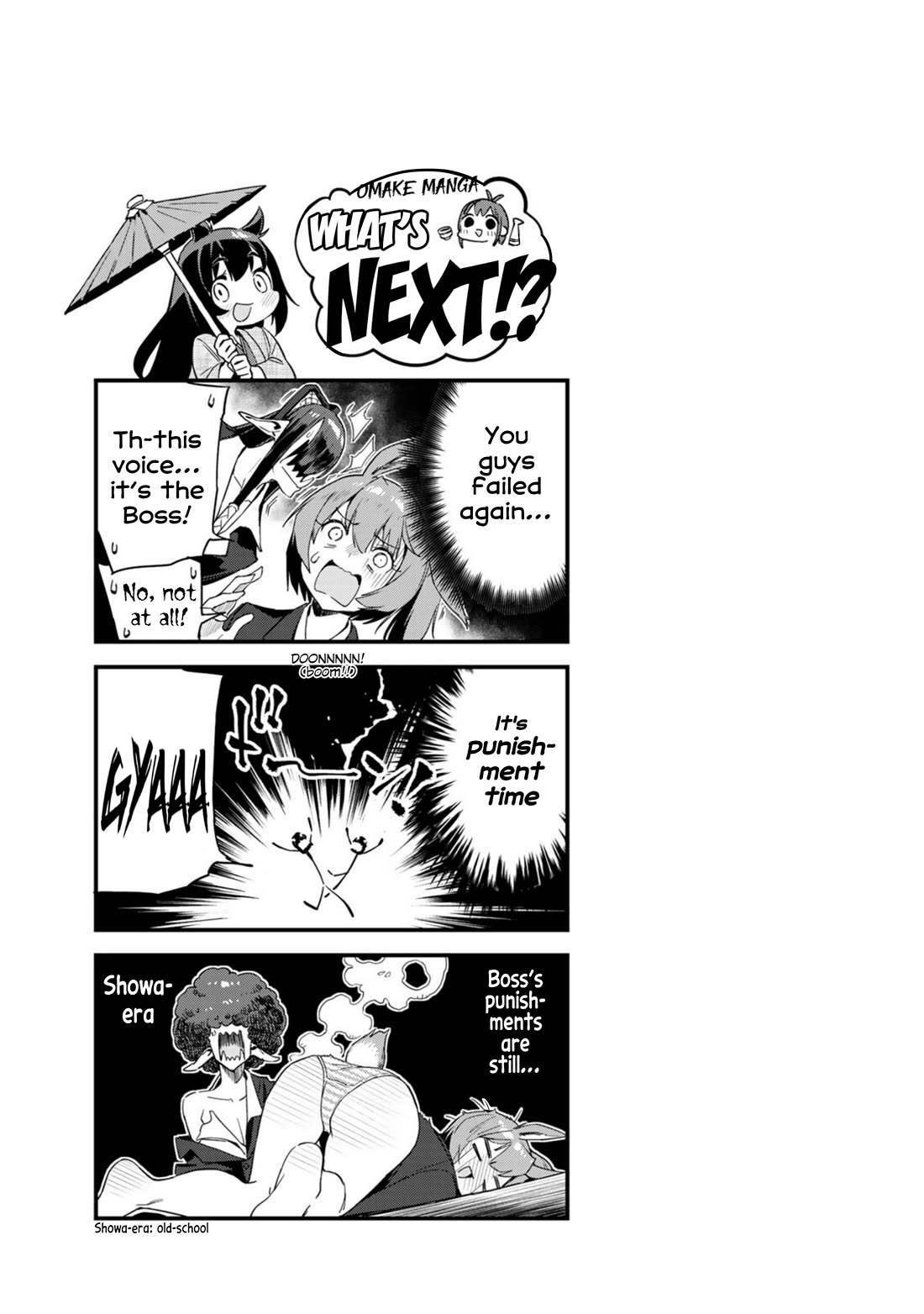 Youkai Izakaya Nonbereke Chapter 11 page 17 - Chapter 11: Cup 11: A Stupid Visitor