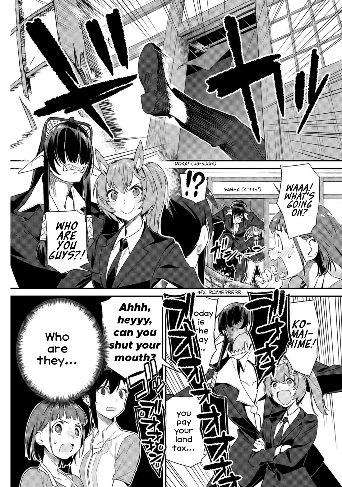 Youkai Izakaya Nonbereke Chapter 11 page 2 - Chapter 11: Cup 11: A Stupid Visitor