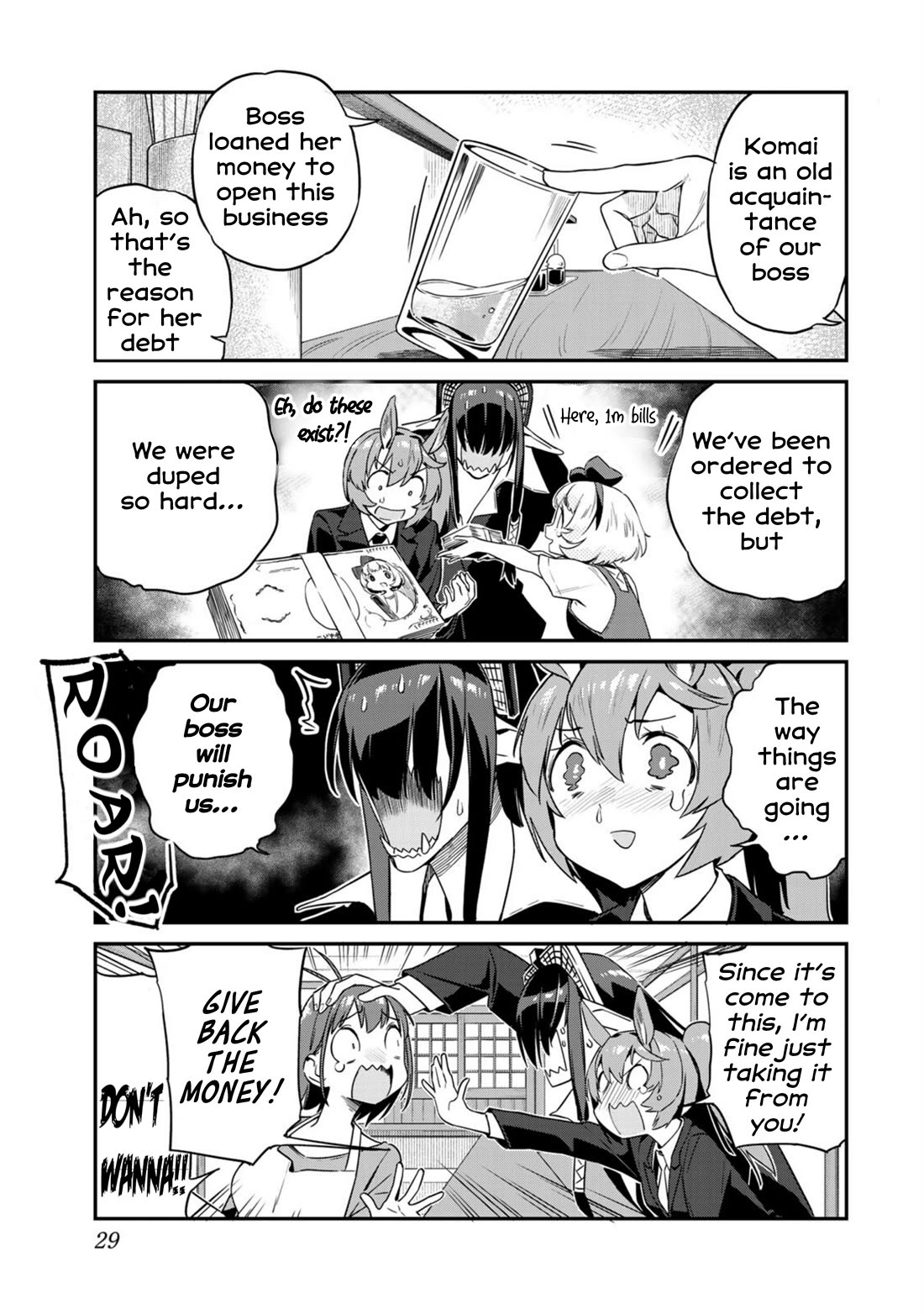 Youkai Izakaya Nonbereke Chapter 11 page 9 - Chapter 11: Cup 11: A Stupid Visitor