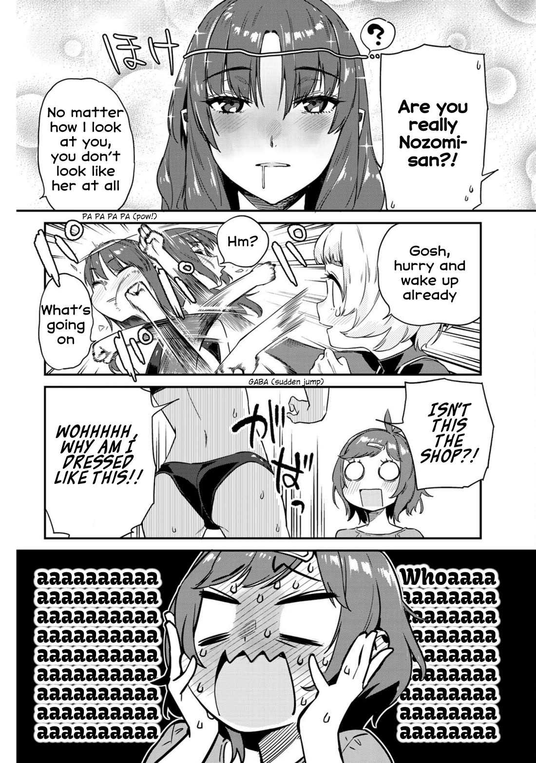 Youkai Izakaya Nonbereke Chapter 12 page 14 - Chapter 12: Cup 12: A Maiden's Dream
