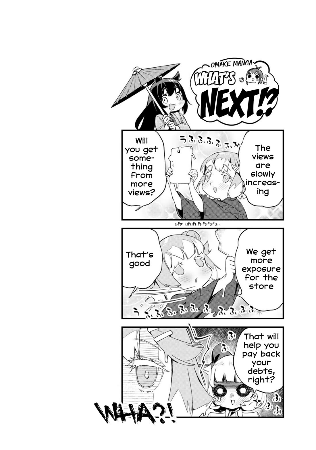 Youkai Izakaya Nonbereke Chapter 12 page 18 - Chapter 12: Cup 12: A Maiden's Dream