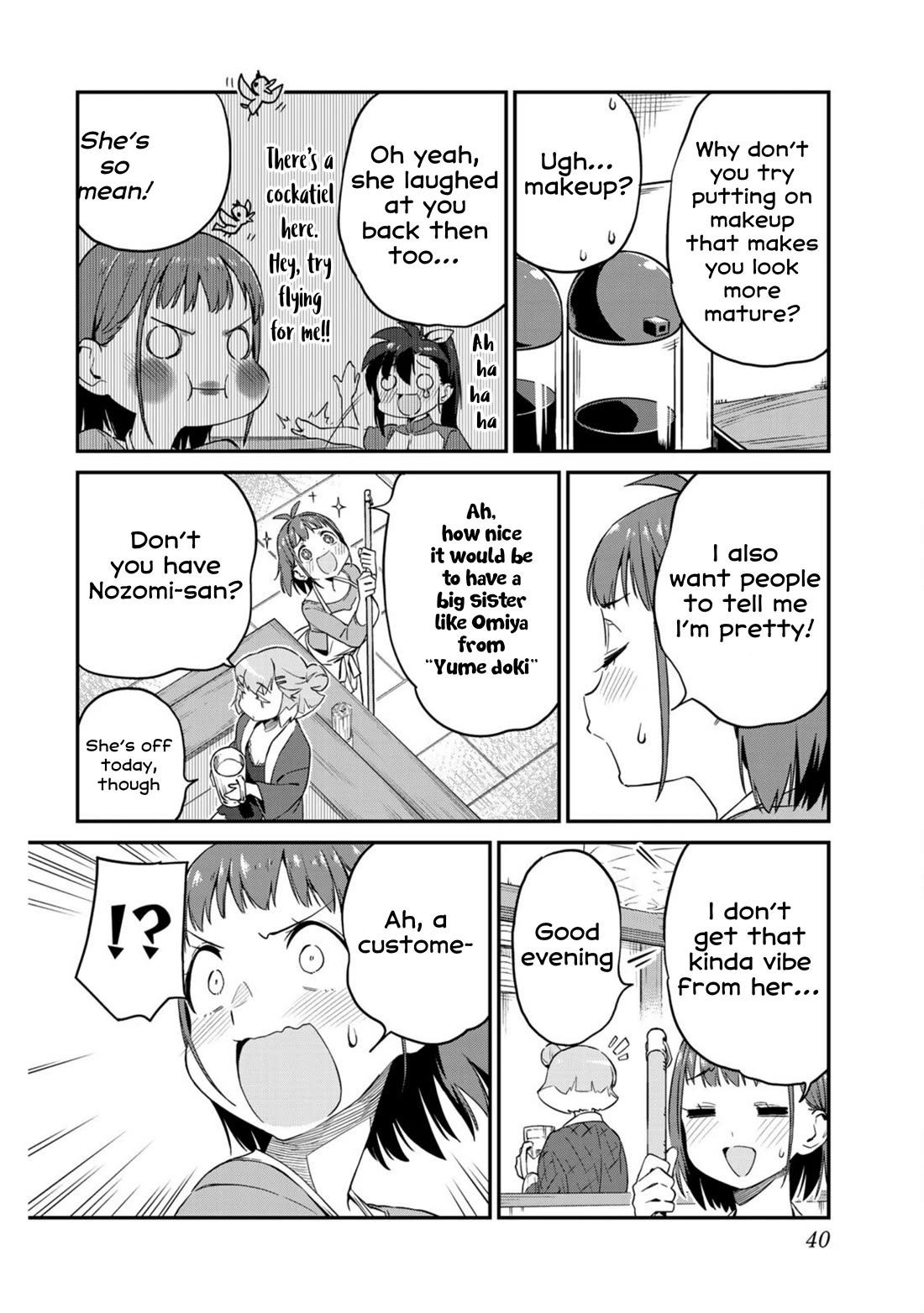 Youkai Izakaya Nonbereke Chapter 12 page 2 - Chapter 12: Cup 12: A Maiden's Dream