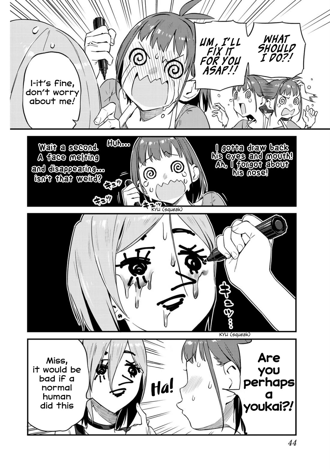 Youkai Izakaya Nonbereke Chapter 12 page 6 - Chapter 12: Cup 12: A Maiden's Dream