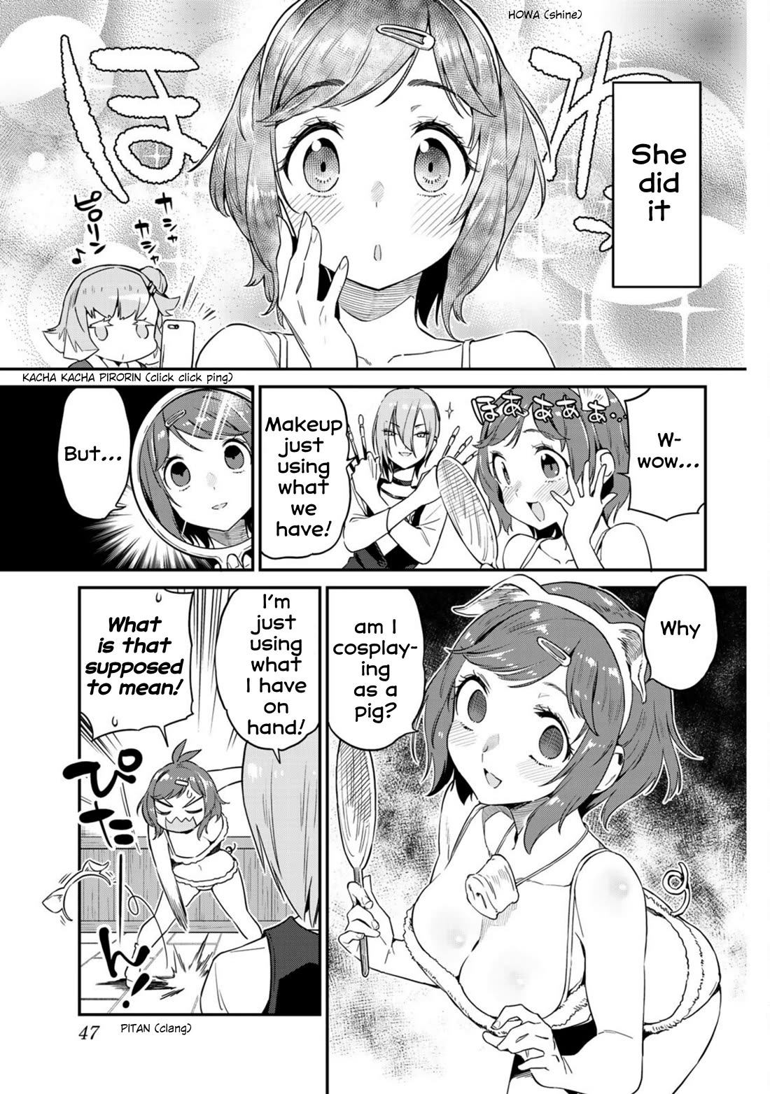 Youkai Izakaya Nonbereke Chapter 12 page 9 - Chapter 12: Cup 12: A Maiden's Dream