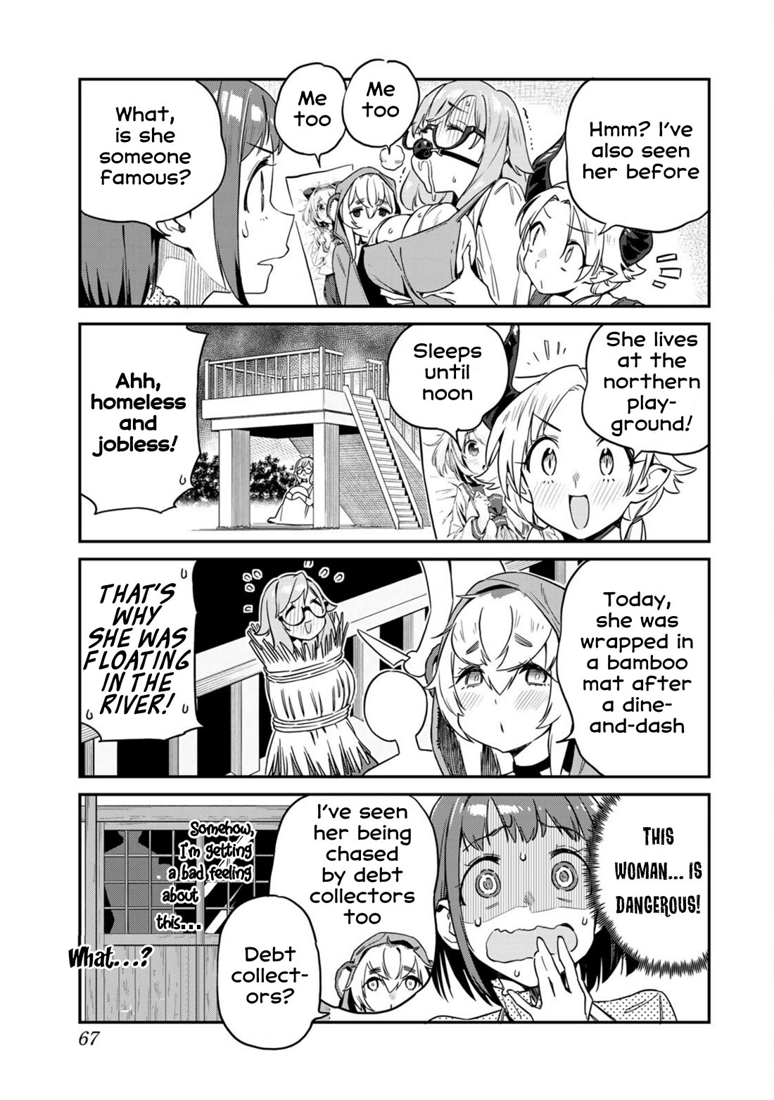 Youkai Izakaya Nonbereke Chapter 13 page 11 - Chapter 13: Cup 13: Milk(nyuu) Face