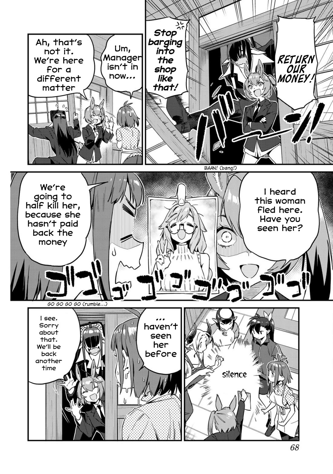 Youkai Izakaya Nonbereke Chapter 13 page 12 - Chapter 13: Cup 13: Milk(nyuu) Face