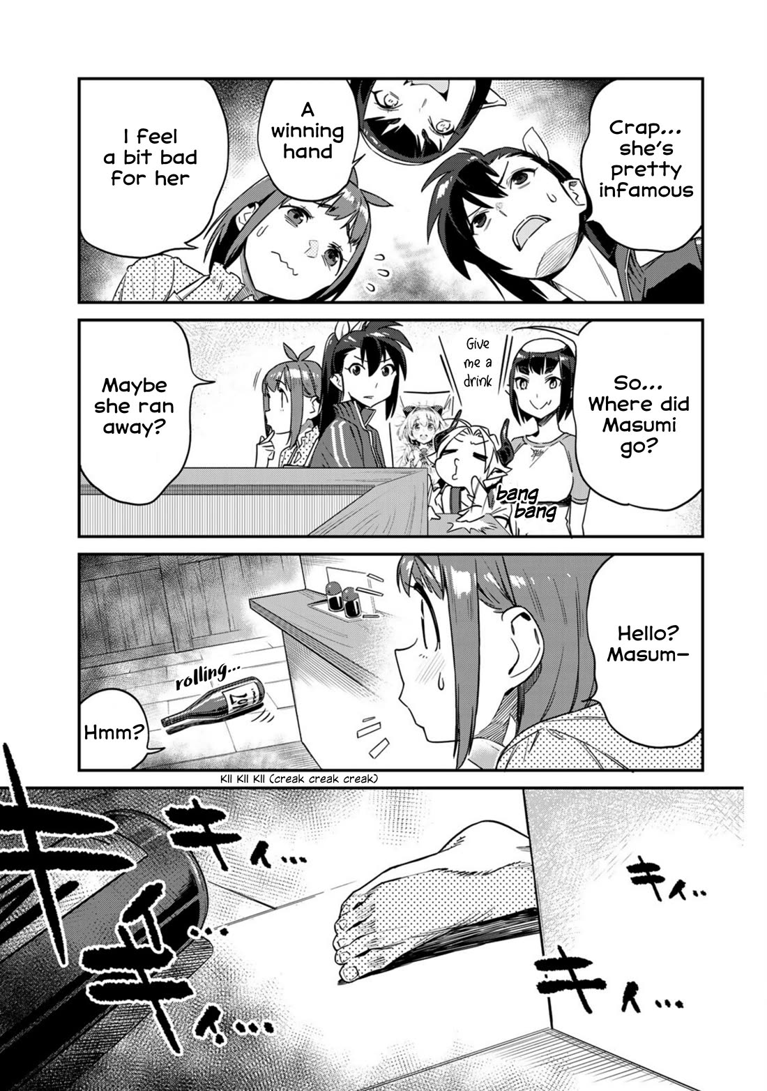 Youkai Izakaya Nonbereke Chapter 13 page 13 - Chapter 13: Cup 13: Milk(nyuu) Face