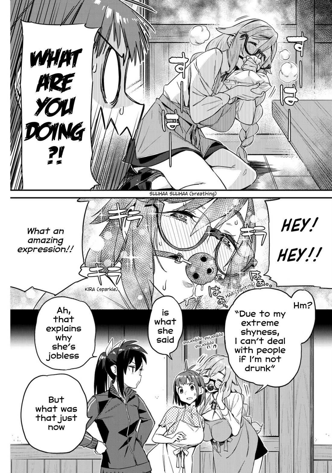 Youkai Izakaya Nonbereke Chapter 13 page 14 - Chapter 13: Cup 13: Milk(nyuu) Face