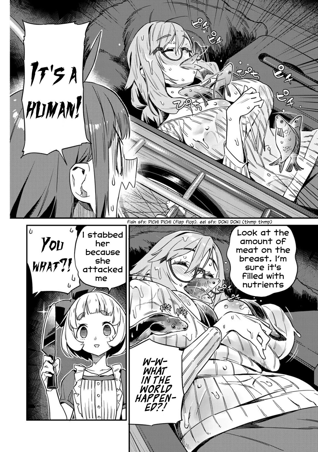 Youkai Izakaya Nonbereke Chapter 13 page 2 - Chapter 13: Cup 13: Milk(nyuu) Face