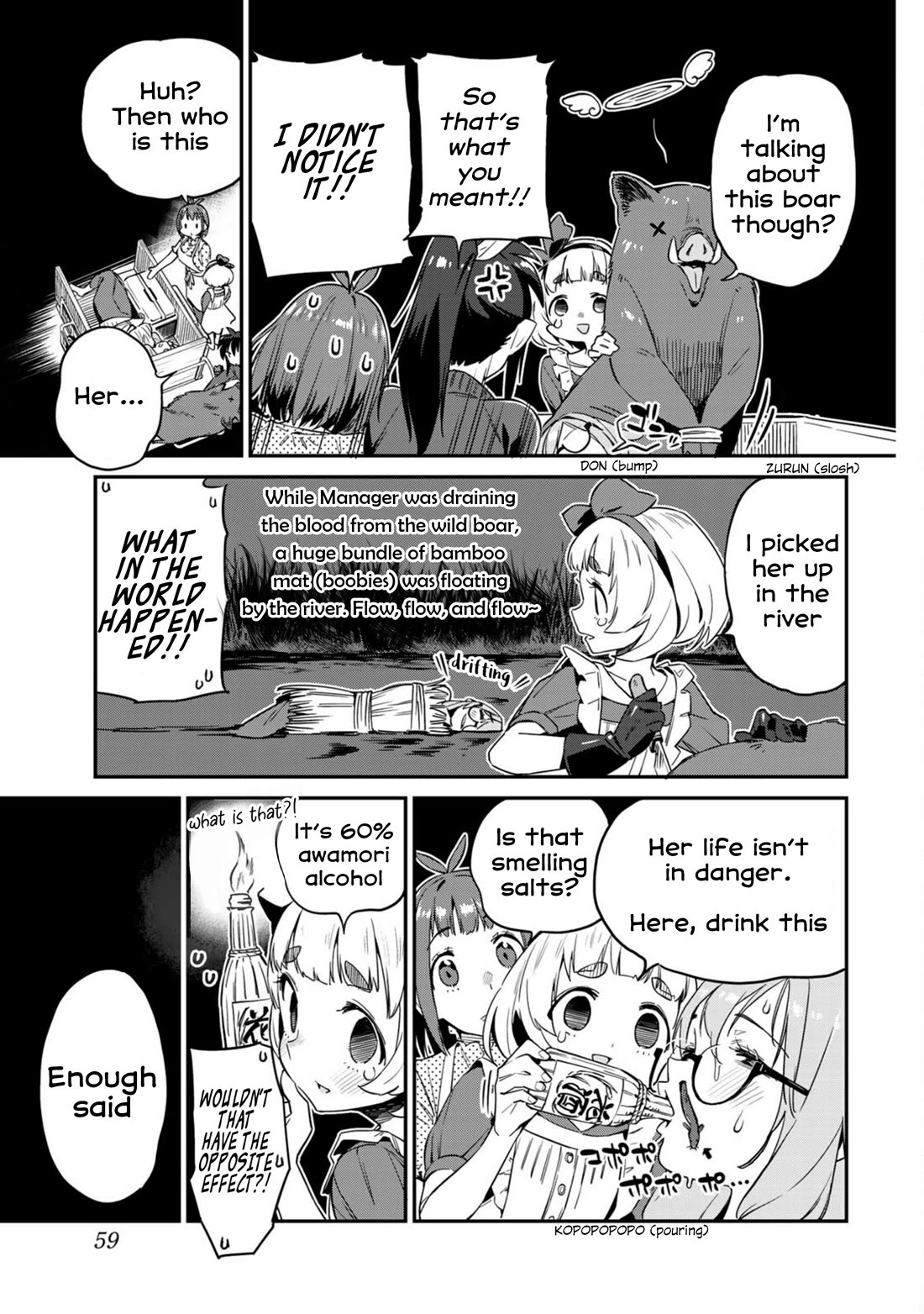 Youkai Izakaya Nonbereke Chapter 13 page 3 - Chapter 13: Cup 13: Milk(nyuu) Face