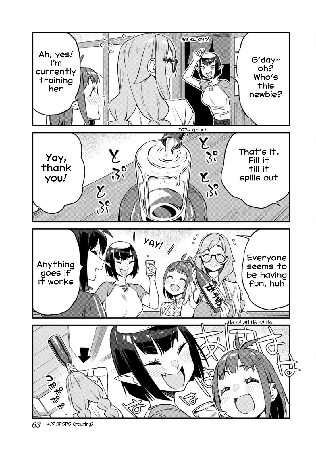 Youkai Izakaya Nonbereke Chapter 13 page 7 - Chapter 13: Cup 13: Milk(nyuu) Face
