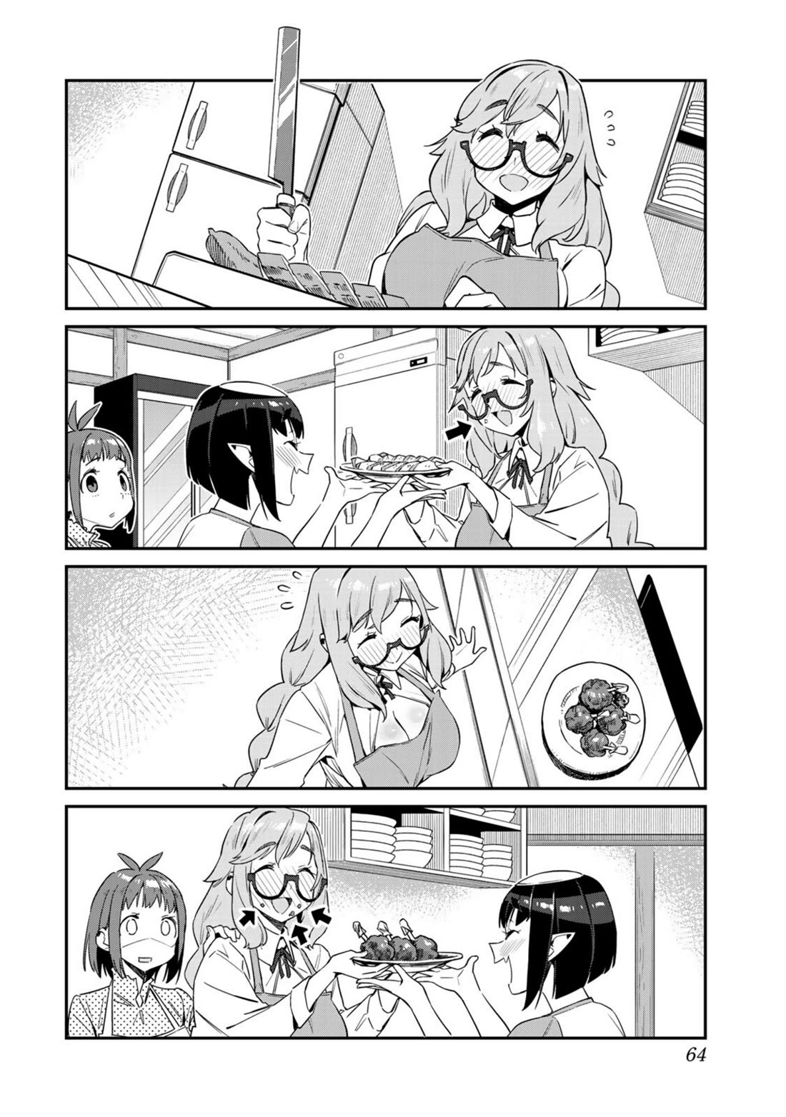 Youkai Izakaya Nonbereke Chapter 13 page 8 - Chapter 13: Cup 13: Milk(nyuu) Face