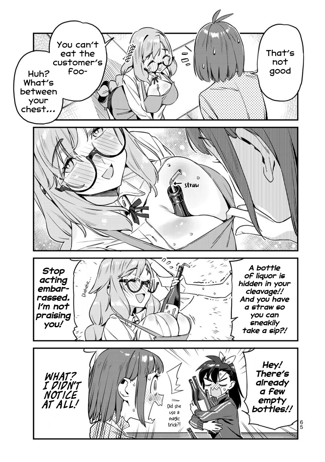 Youkai Izakaya Nonbereke Chapter 13 page 9 - Chapter 13: Cup 13: Milk(nyuu) Face