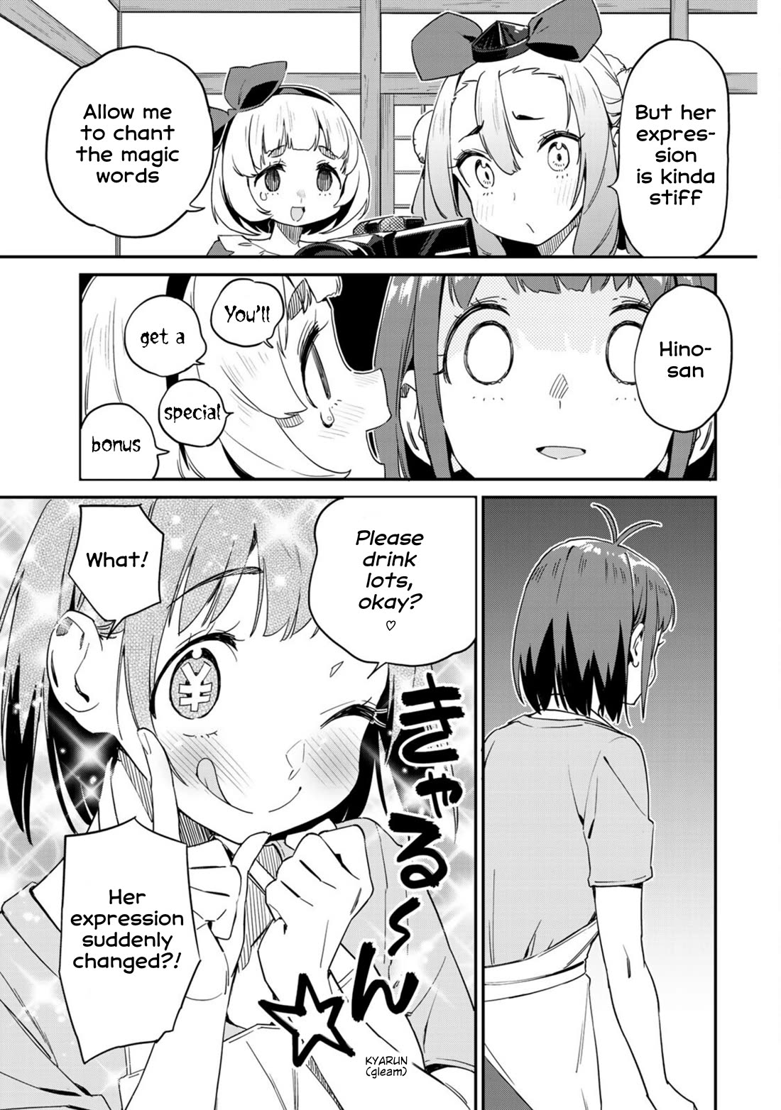 Youkai Izakaya Nonbereke Chapter 14 page 11 - Chapter 14: Cup 14: A Huge Strategy in Production
