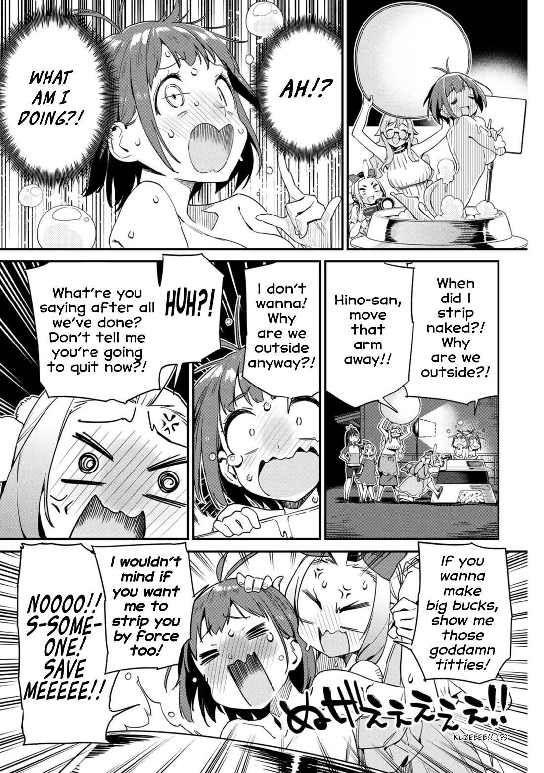 Youkai Izakaya Nonbereke Chapter 14 page 13 - Chapter 14: Cup 14: A Huge Strategy in Production