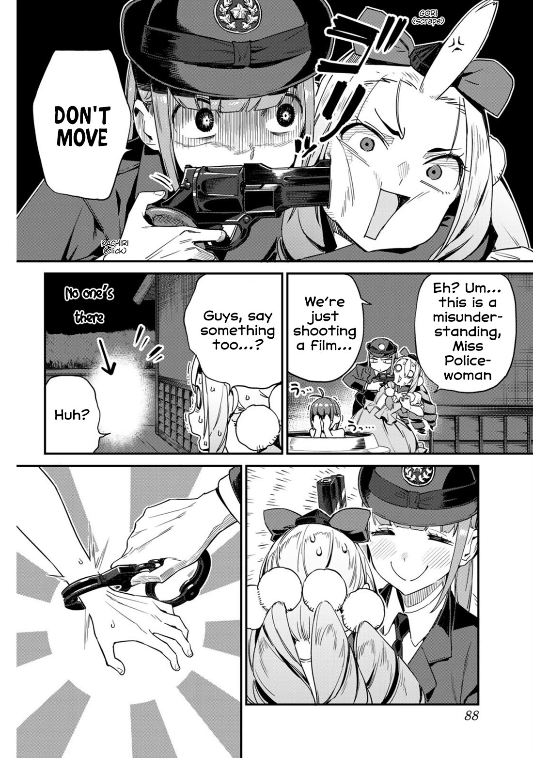 Youkai Izakaya Nonbereke Chapter 14 page 14 - Chapter 14: Cup 14: A Huge Strategy in Production