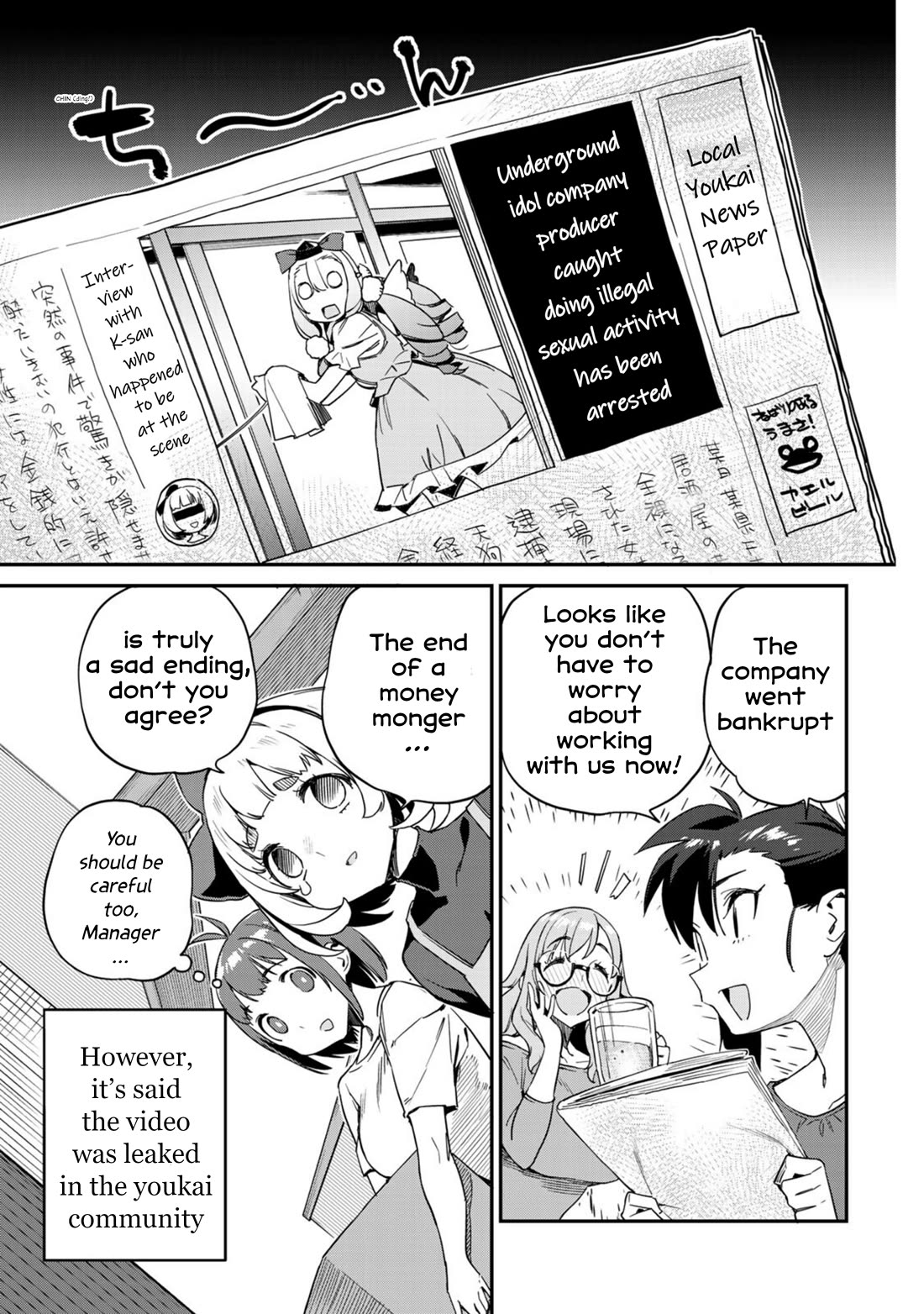 Youkai Izakaya Nonbereke Chapter 14 page 15 - Chapter 14: Cup 14: A Huge Strategy in Production