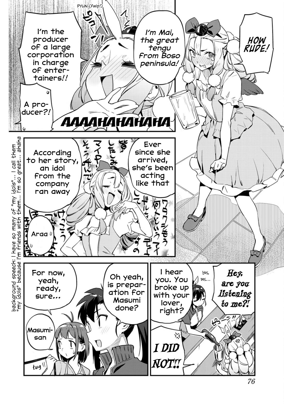 Youkai Izakaya Nonbereke Chapter 14 page 2 - Chapter 14: Cup 14: A Huge Strategy in Production