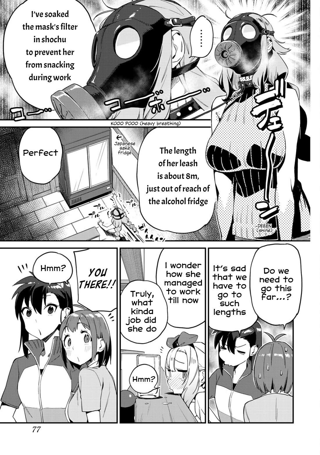 Youkai Izakaya Nonbereke Chapter 14 page 3 - Chapter 14: Cup 14: A Huge Strategy in Production