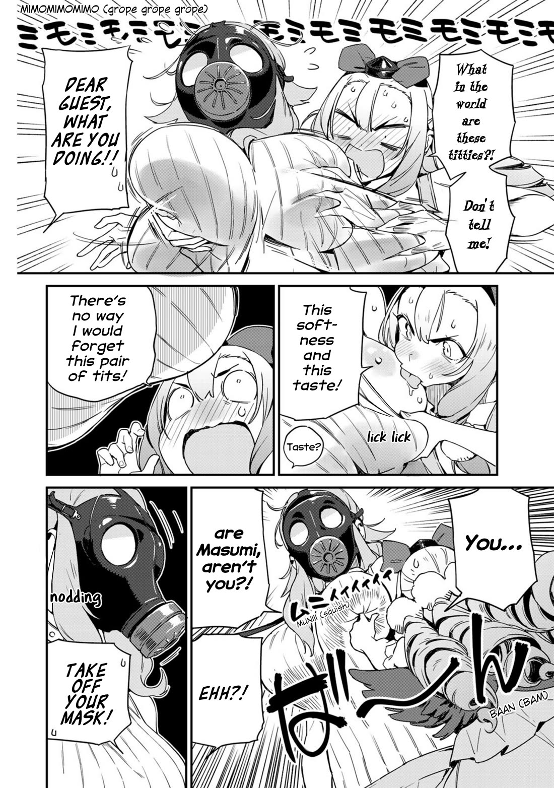 Youkai Izakaya Nonbereke Chapter 14 page 4 - Chapter 14: Cup 14: A Huge Strategy in Production