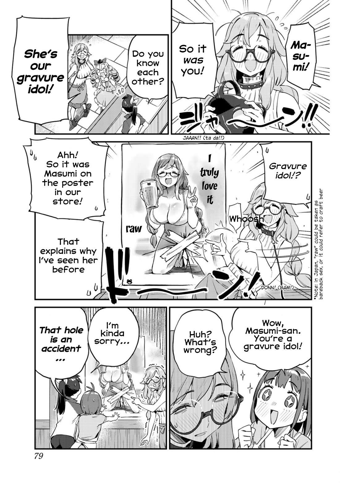 Youkai Izakaya Nonbereke Chapter 14 page 5 - Chapter 14: Cup 14: A Huge Strategy in Production