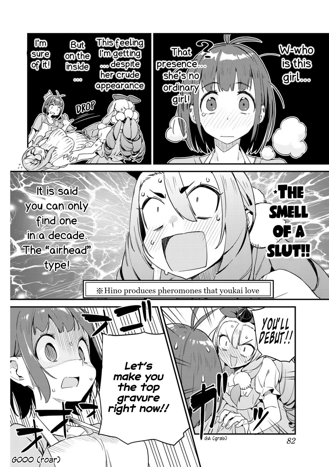 Youkai Izakaya Nonbereke Chapter 14 page 8 - Chapter 14: Cup 14: A Huge Strategy in Production