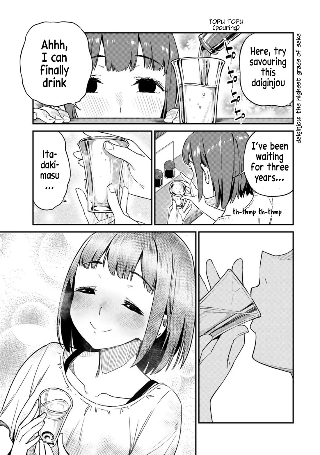 Youkai Izakaya Nonbereke Chapter 15 page 10 - Chapter 15: Cup 15: The First XX
