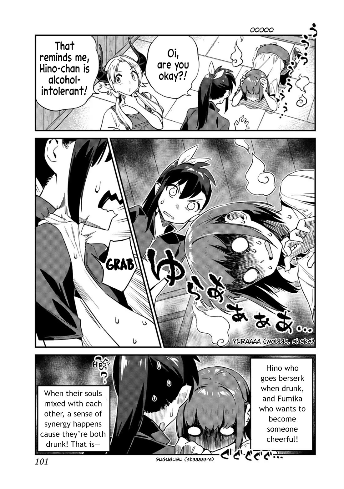 Youkai Izakaya Nonbereke Chapter 15 page 12 - Chapter 15: Cup 15: The First XX