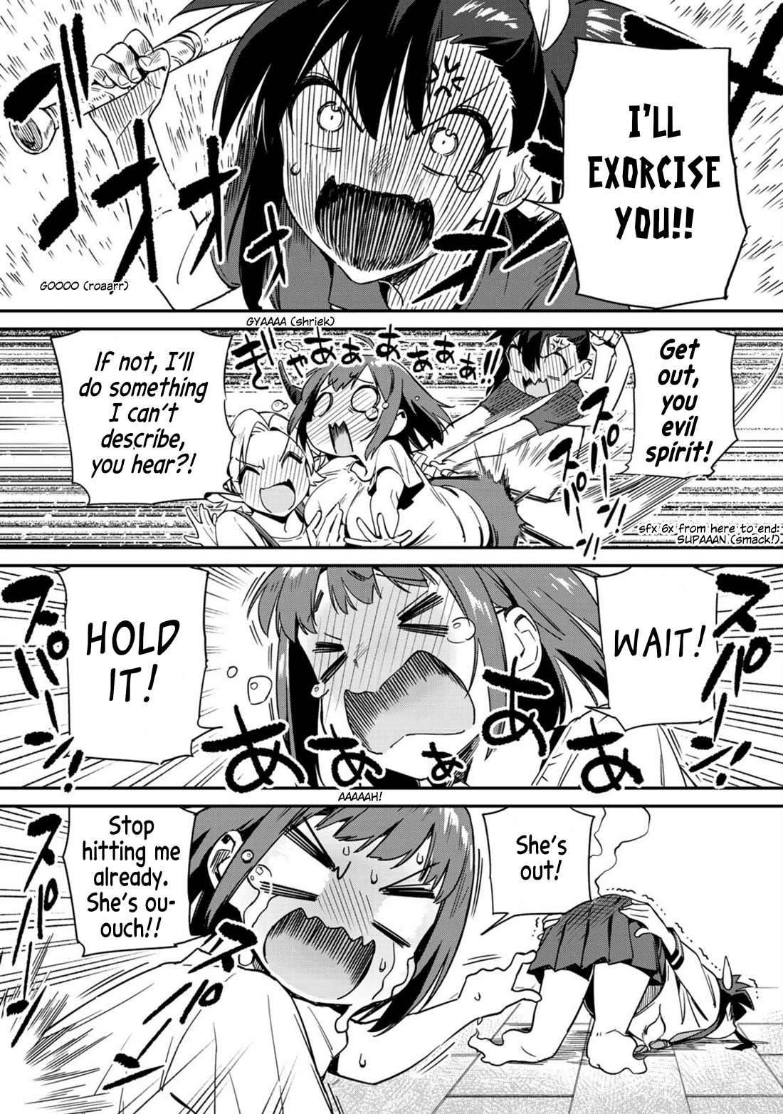 Youkai Izakaya Nonbereke Chapter 15 page 14 - Chapter 15: Cup 15: The First XX