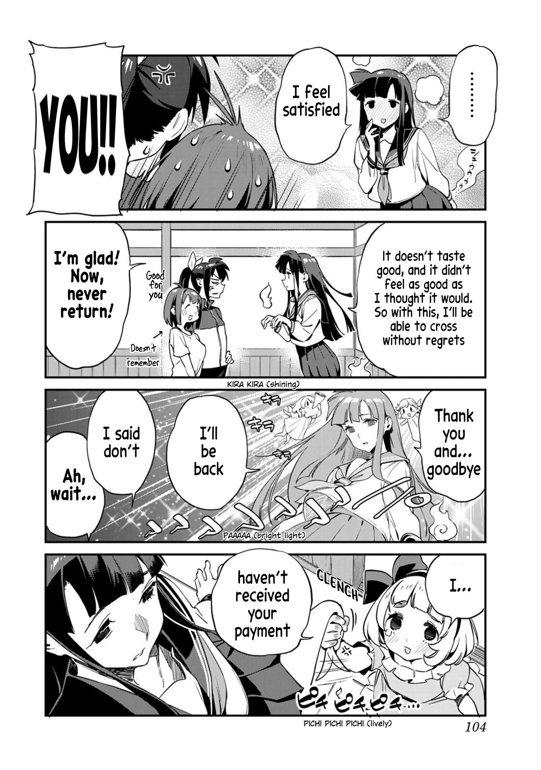 Youkai Izakaya Nonbereke Chapter 15 page 15 - Chapter 15: Cup 15: The First XX