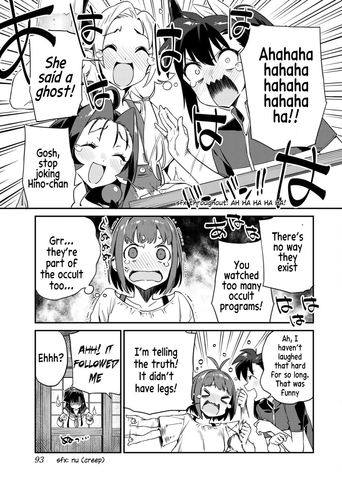 Youkai Izakaya Nonbereke Chapter 15 page 4 - Chapter 15: Cup 15: The First XX