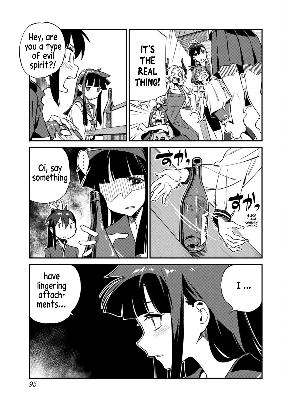 Youkai Izakaya Nonbereke Chapter 15 page 6 - Chapter 15: Cup 15: The First XX