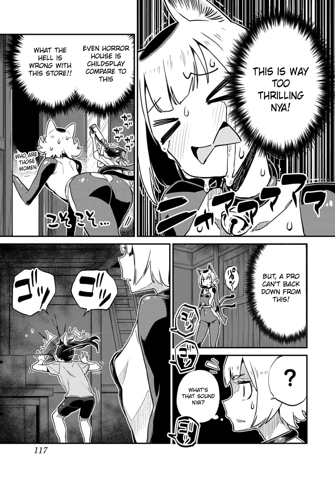 Youkai Izakaya Nonbereke Chapter 16 page 10 - Chapter 16: Cup 16: Thieving Cat